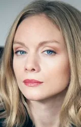 Кристина Коул