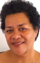 Ана Туисила