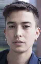 Сен Мицудзи